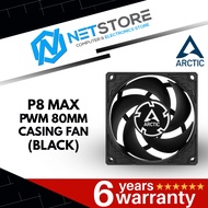 ARCTIC P8 MAX 80MM CASING FAN - BLACK- ACFAN00286A