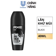 [HÀNG TẶNG KHÔNG BÁN - HB Gift] Lăn khử mùi Axe hương nước hoa 40ml nam tính ngăn mùi 48h (mẫu ngẫu 
