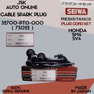 32700-PTO-000 CABLE SPARK PLUG HONDA SM4 SV4 100% NEW GENUINE PARTS BRAND SEIWA MADE IN JAPAN