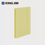 【KING JIM】精選色 Compack A4 可對摺資料夾 10頁 黃色