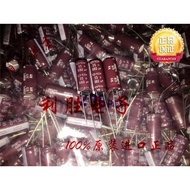 680UF 35V Japan NCC Black King Kong Capacitor 35V680UF 10 * 25 KZH High Frequency Low Resistance