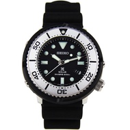 Seiko Prospex LOWERCASE Solar Powered Divers Watch SBDN047