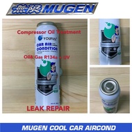♣☸♚  ❄10  CASH BACK ❄ Compressor Oil Treatment (With Gas R134a   UV Dye   OIL ) LEAK REPAIR AC STOP LEAK AIR COND CAR KERETA