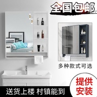 Alumimum Bathroom Mirror Cabinet Wall-Mounted Toilet Mirror Box Toilet Mirror with Shelf Dressing Storage