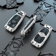 SD Suitable For Audi A4L Q5L sportback RS4 RS5 RS6 RS7 Q8 AL Metal Key Cover