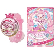 Himitsu no Eyepri Himitsu no Eyepri Brace R Himari Model