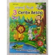 3 Cerita Aesop Buku Cerita Jawi, (Buku Jawi 3 Bahasa)Cerita Haiwan, Story Book For Kids