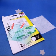 2Pcs/pk Nintendo DS Lite - Plastic Film Guard Screen Protector Set (DSL) | FPC