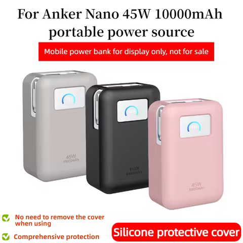 YAYINCC Soft Silicone protective cover For Anker Nano 45W 10000mAh portable power source Shockproof 