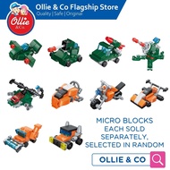 QMAN Micro Building Blocks Trans Combo City Guard Playset SELECTED IN RANDOM Building Blocks Bricks Toys for Boy Girls