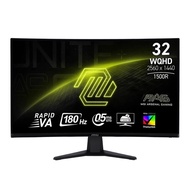MSI MONITOR (จอมอนิเตอร์) MAG 32CQ6F - 31.5 INCH RAPID VA 2K 180Hz ADAPTIVE SYNC CURVED