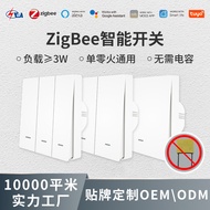 Custom Graffiti Smart Home zigbee Smart Switch app Remote Control Single Zero Fire Common Wall Switc