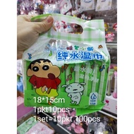 Crayon shin chan wet tissue蜡笔小新湿纸巾