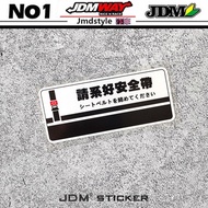 1 Pcs Car Sticker JDM Japanese Kanji Initial D Drift Turbo Vinyl Car Sticker Car Styling