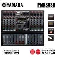 YAMAHA PMX-4/6/8 Ch Power Amplifier Mixer with 99 Reverb Effects, Bluetooth & USB Playback