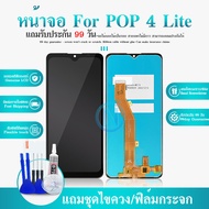 LCD Display หน้าจอ จอ + ทัช Tecno Pop 4 LTE อะไหล่มือถือ จอพร้อมทัชสกรีน Tecno Pop4LTE แถมไขควง