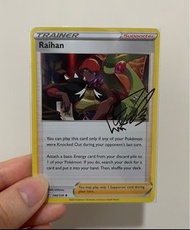 PTCG Pokémon 奇巴納 Raihan 簽名 美版