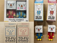 豆腐人 tofu kubrick 400% 100%