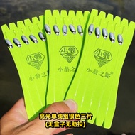 Glitter Spoon Lure Micro Jigging Bait
