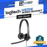 Logitech H570e Essential Wired Headset [Noise-Canceling Mic/Certified for Business]