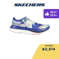 Skechers สเก็ตเชอร์ส รองเท้าผู้หญิง รองเท้าวิ่ง Women GOrun Speed Freek Running Shoes - 172006-WBL HYPER ARC Carbon Infused Hyper Burst