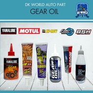 GEAR OIL Scooter Auto YAMALUBE/MOTUL/HI-REV/HONDA/FAITO Automatic Motorcycle 100ML& 120ML &150ML