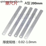 Feeler Gauge Piece 200mm Gauge/Thin Thickness Gauge 0.02 0.03 0.04 0.05 0.1-0.15-0.5-1.0