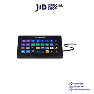 ELGATO STREAM DECK XL(10GAT9901)