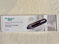 全新 普樂氏 (Proluxury)  可攜式迷你 USB 無線吸塵器