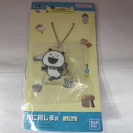 動物王國散步指南 西村裕二 一番賞 一起旅行賞 亞克力吊飾 熊貓~動物們的散步~ 一番賞 一起去旅行賞 週邊匙扣 掛件 [平行進口]AA07708