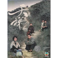 HK TVB Drama DVD The Last Steep Ascent 天梯 Vol.1-25 End (2012)