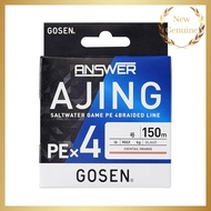 Gosen Answer Ajing PE×4 Fishing Line - 150m