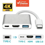 USB-C4K HDMIType-C、 Penyesuai Penukar USB-C kepada 4K HDMI untuk Projektor Jenis-C, HDTV Serasi, Hab