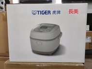 板橋-長美(日本製)TIGER虎牌 6人份tacook微電腦多功能炊飯電子鍋JBX-B10R/JBXB10R~有現貨