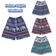 Thailand Elephant Pants Unisex Seluar Gajah Elephant Print Short Pants