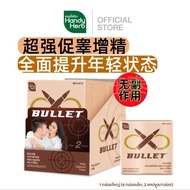 Thailand 711HandyHerb Cordyceps Oyster Capsules Adult Male Body Supplement Vitamin B Strong Immune R