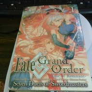 Comic fate grand order epic of remnant seven duel of swordmasters
