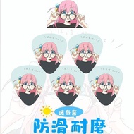 Lonely Rock Guitar pick Polchi Sauce Electric Guitar pick pick Yamada Ryo bass bass pick Universal S