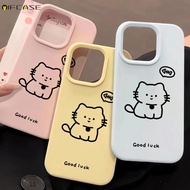 For Xiaomi 17 Ultra Poco X8 Pro Max X7 X6 Pro Xiaomi17Ultra Phone Case Cute Line Cat Fishbone Good L