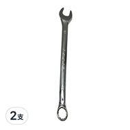 Stahlwille 組合扳手 Combination Wrench 30213  2支