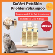 【Pet】DCVET Pet Skin Problem Multifunctions Shampoo Nano Sulphur [Ubat Kurap Shampu Kurap Nano Sulfur