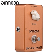 [ammoon]เอฟเฟคกีต้าร์ AP-03 Vintage Phase Phaser Guitar Effect Pedal True Bypass