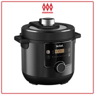 Tefal CY7778 7.6L Turbo Cuisine Maxi Electric Pressure Cooker & Multicooker | ESH
