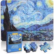 24 Pieces Starry Night Puzzle, Toddler Easy Puzzles for Kids Ages 3-5,4-6 Artist-an Intellectual Dec