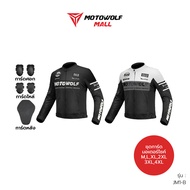 MOTOWOLF Motorcycle Driving Card Shirt Model JM1-B 5-Point Protection Good Ventilation