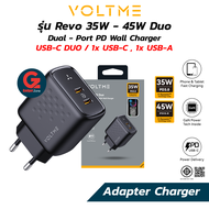 Voltme PD Wall Charger รุ่น Revo 35W / 45W Duo CC/CA สำหรับ Type-C หัวชาร์จสำหรับมือถือ และ แท็ปเล็ต
