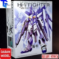 DABAN 6635 MG Hi-V Fighter Ver.Ka RX-93-V2 - Hi Nu Ver KA 1100 Scale