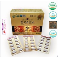 [Dawon] Hoganbo HD-1  Premium Liver Care Supplement