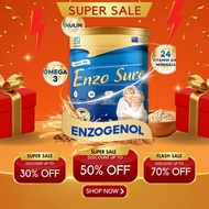 [PHARMACY STOCK] 1TIN💯ORIGINAL ENZO SURE 400g DIABETES, Susu kencing manis, 糖尿病专属营养奶粉