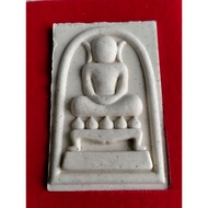 Phra Somdej Kaiser Maha lang (背面) Somdej Torun Ruay Maha Serthi（富有，大富翁）Wat Nak Klang Woramahawihan, 